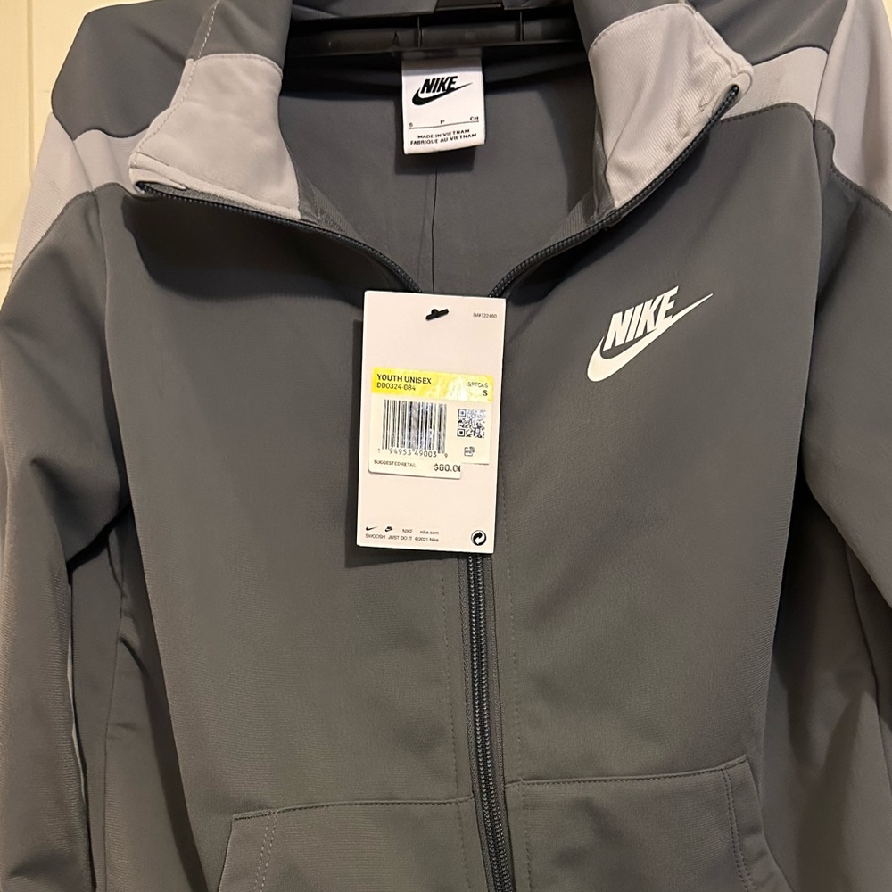 NIKE BOYS JACKET